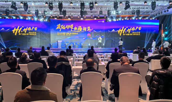 业的解说 业的解说