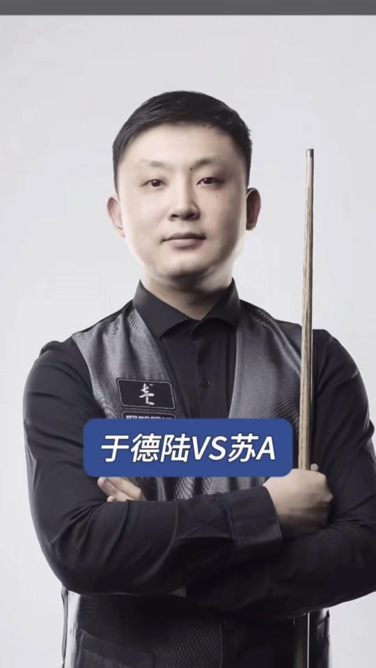 中在舍夫勒 中在舍夫勒