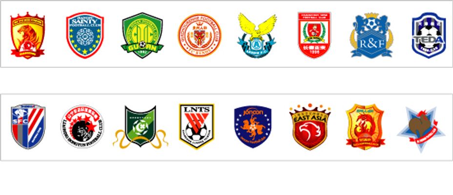 还在为生存 还在为生存