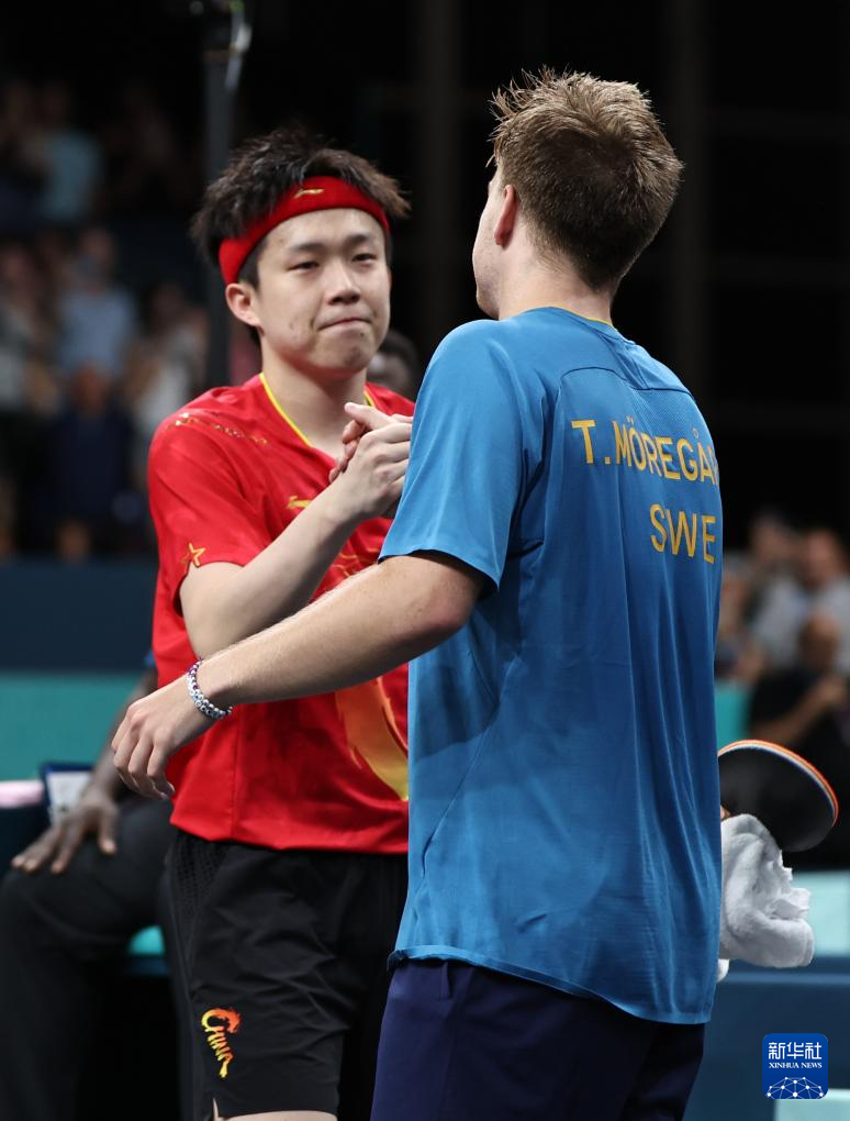 今日赛程 今日赛程