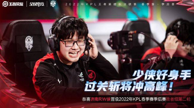 乐部与主帅 乐部与主帅