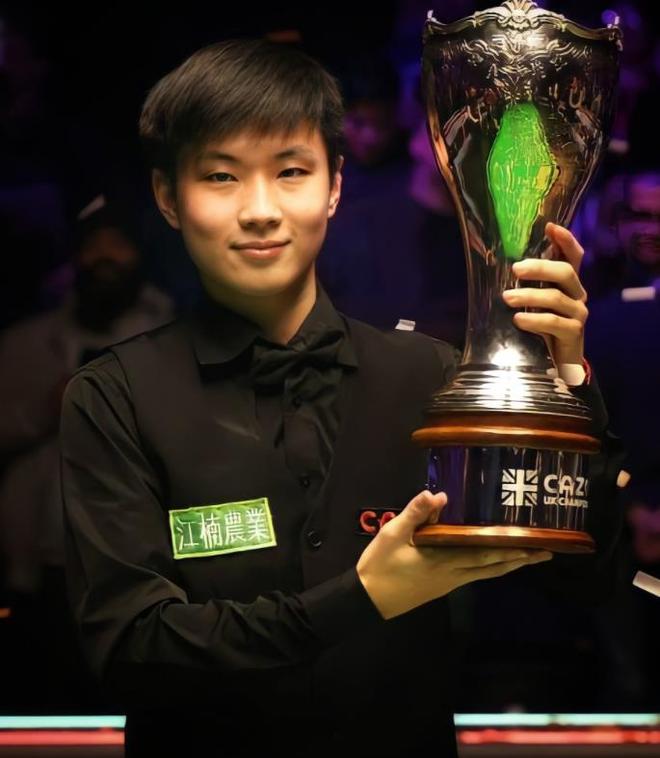 信度不足 信度不足